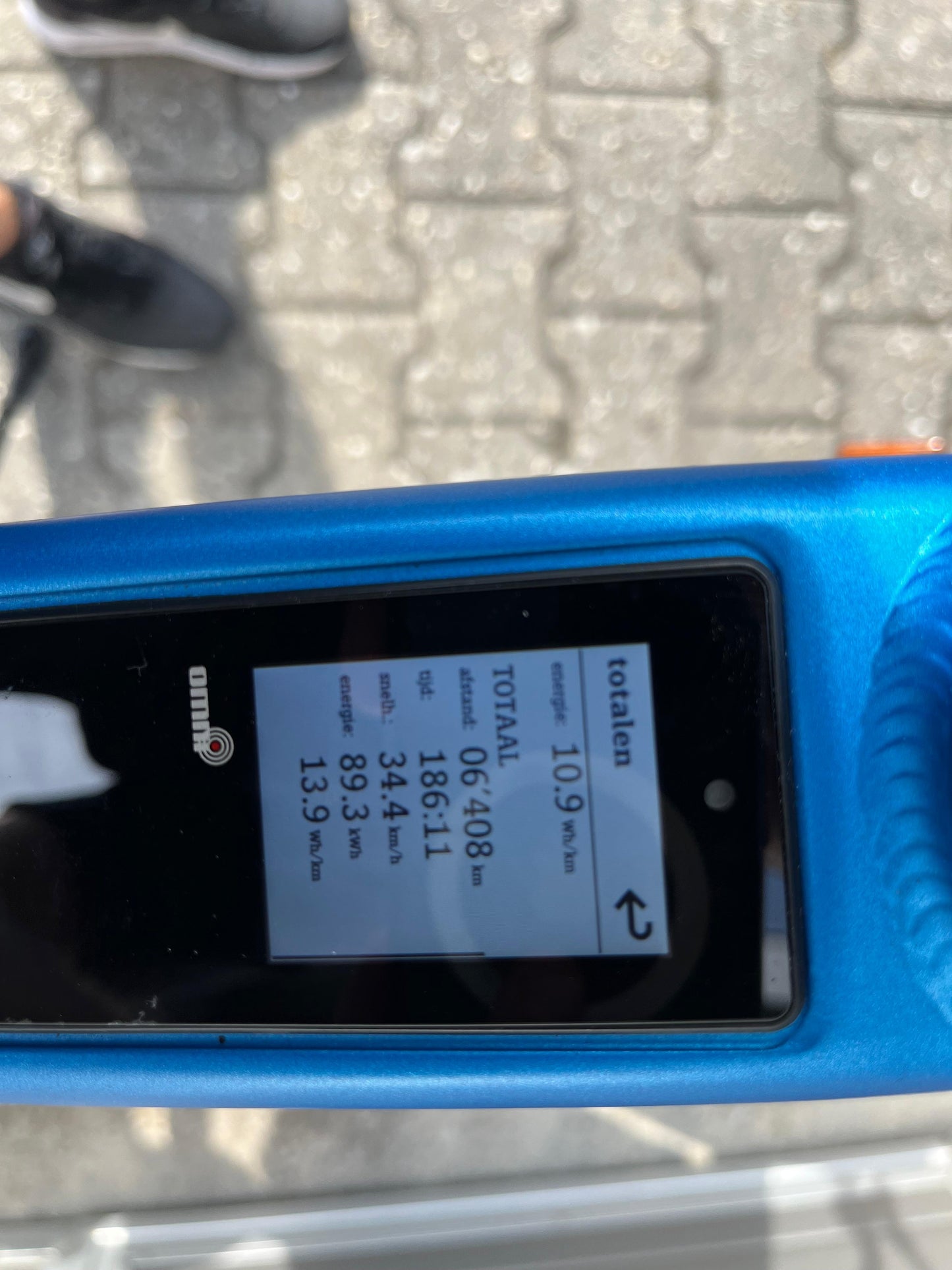 Stromer ST2 Beltdrive